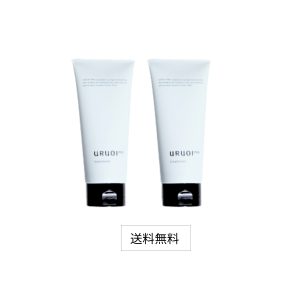 URUOIPROトリートメント 2本